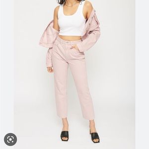 Dynamite Gisele Ultra High Rise Straight Jeans